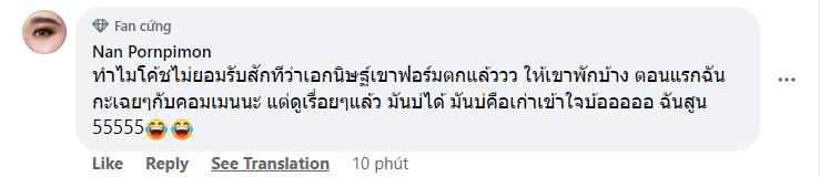 Quá ngưỡng mộ U23 Việt Nam, CĐV ví đội U23 Thái Lan như… dân văn phòng 4