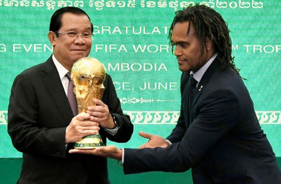 Campuchia kêu gọi Đông Nam Á cùng nhau đăng cai VCK World Cup