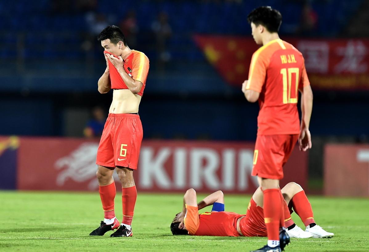 Truyền thông Trung Quốc mất niềm tin vào tương lai bóng đá nước nhà 1