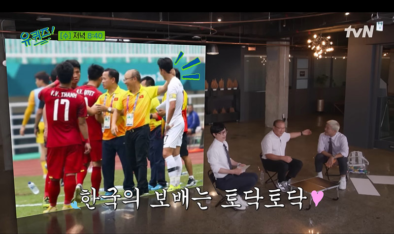 HLV Park Hang-seo xuất hiện trên chương trình có MC quốc dân Hàn Quốc